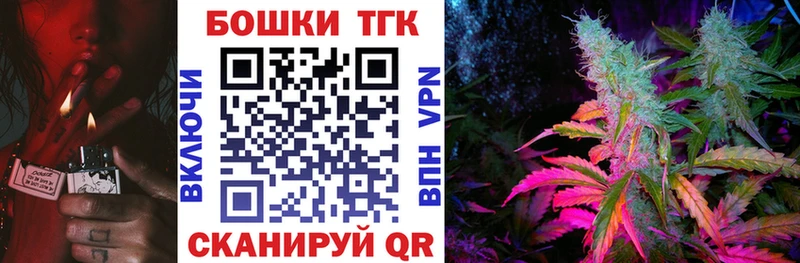 Где можно купить наркотики Новоульяновск Амфетамин  Бошки Шишки  МЕФ  Гашиш 