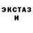 Кодеиновый сироп Lean Purple Drank Serli Marlinah