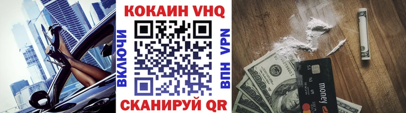 kraken зеркало  что такое   Новоульяновск  COCAIN Колумбийский 