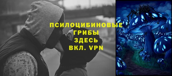 мефедрон Алексеевка