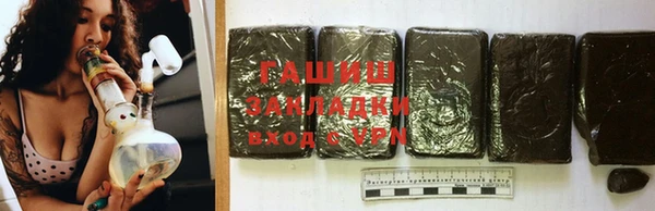 кристаллы Алексин