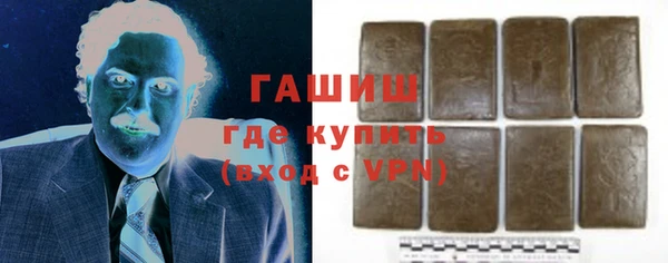 мефедрон Алексеевка