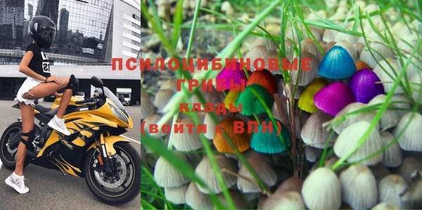 меф VHQ Алзамай