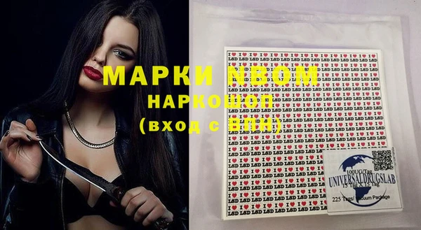 меф VHQ Алзамай
