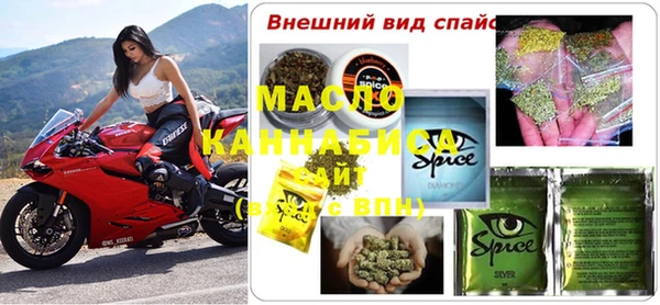 меф VHQ Алзамай