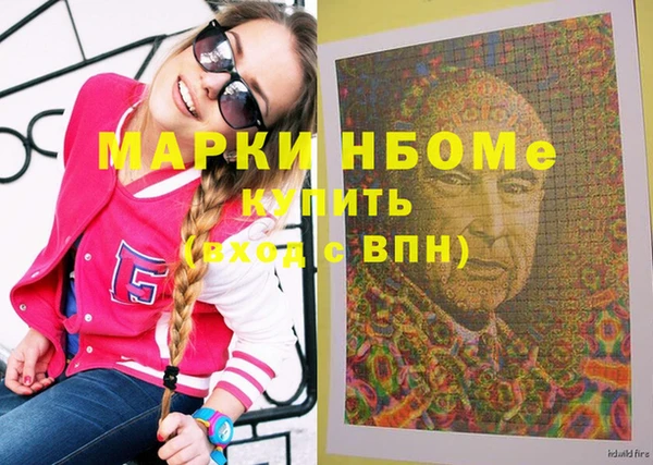 меф VHQ Алзамай