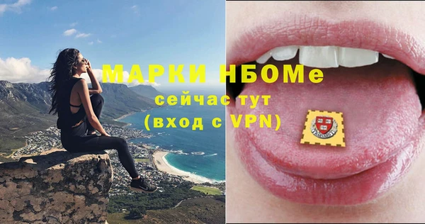 меф VHQ Алзамай