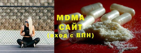 мефедрон Алексеевка