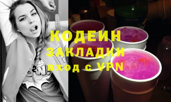 твердый Нефтегорск