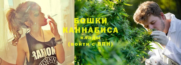 мефедрон Алексеевка