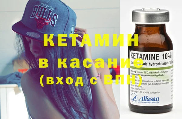мефедрон Алексеевка