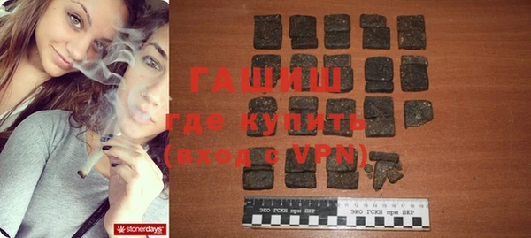 меф VHQ Алзамай