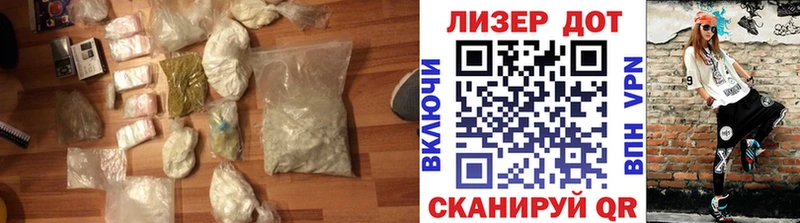Лсд 25 экстази ecstasy  Новоульяновск 