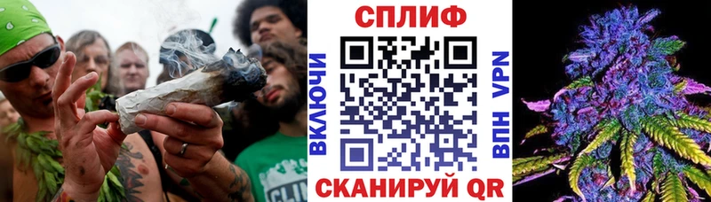 Марихуана OG Kush  Новоульяновск 